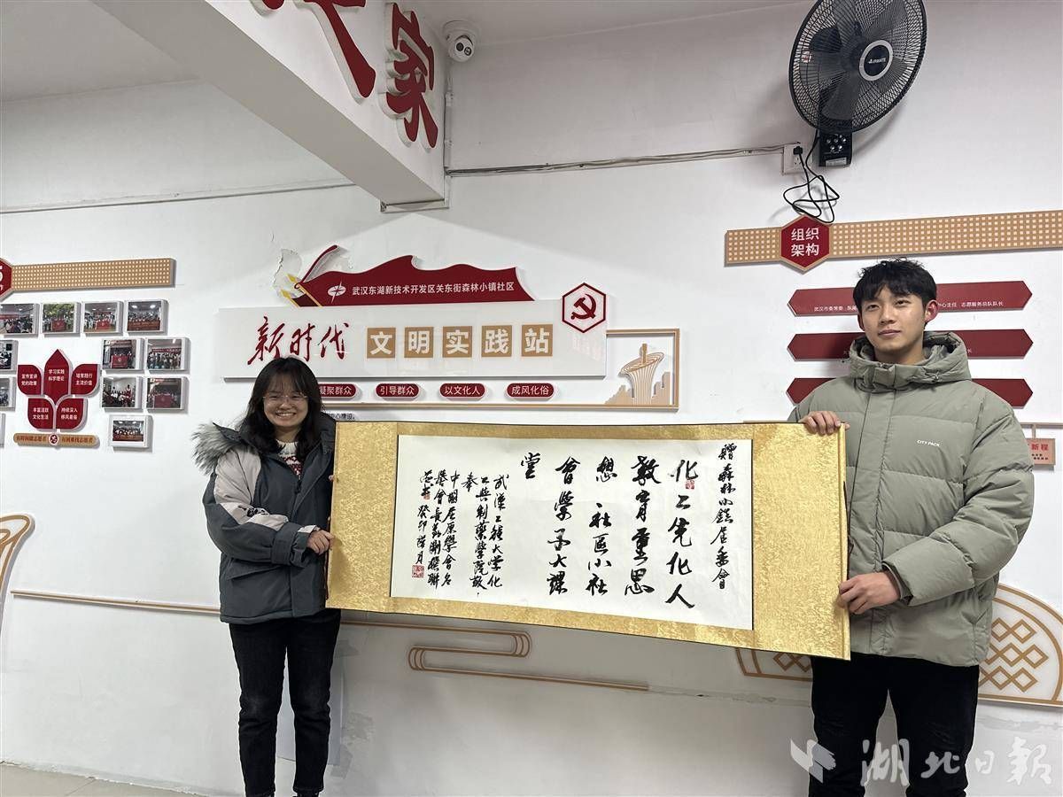 极速赛车